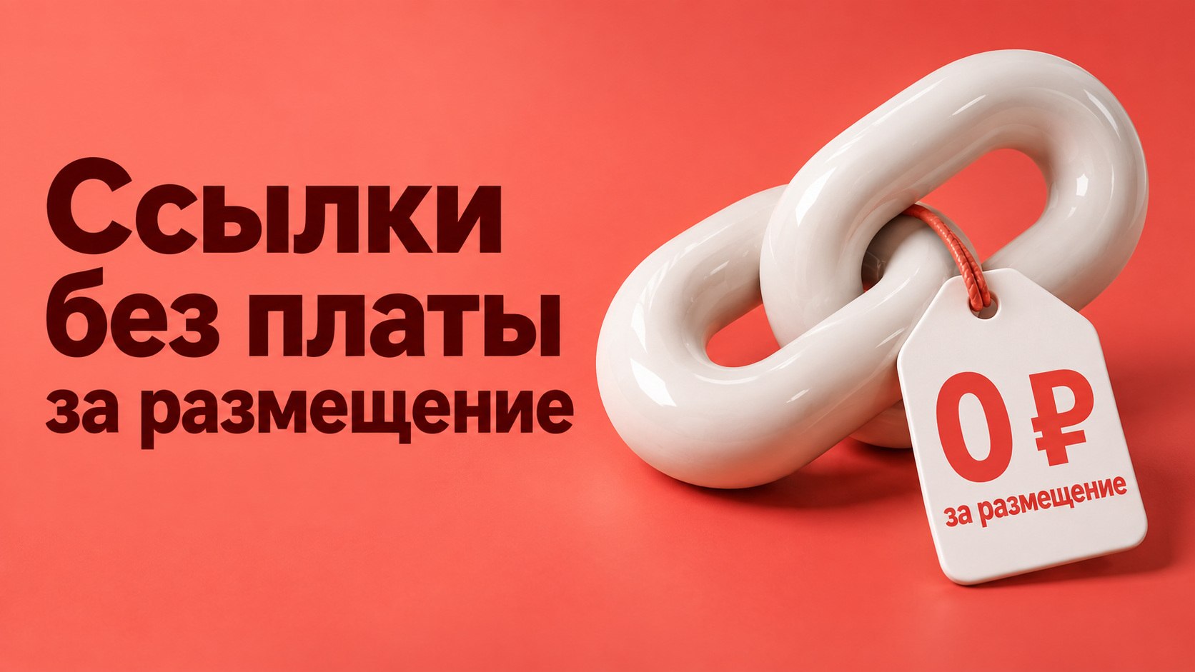 Евгений Саргош | Phoenix Project