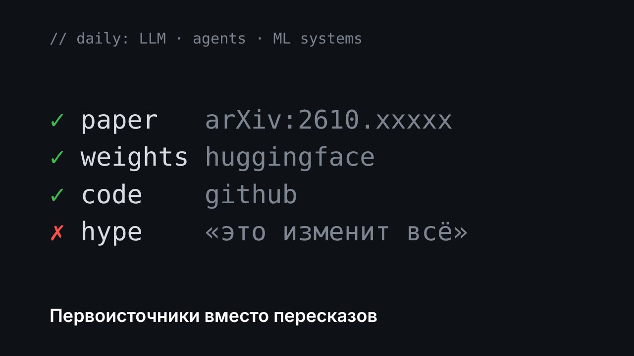 Machinelearning