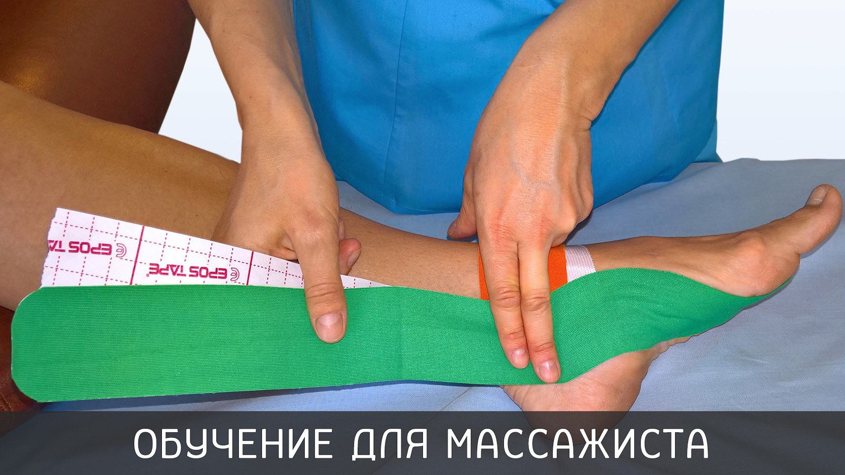 fs-school.ru