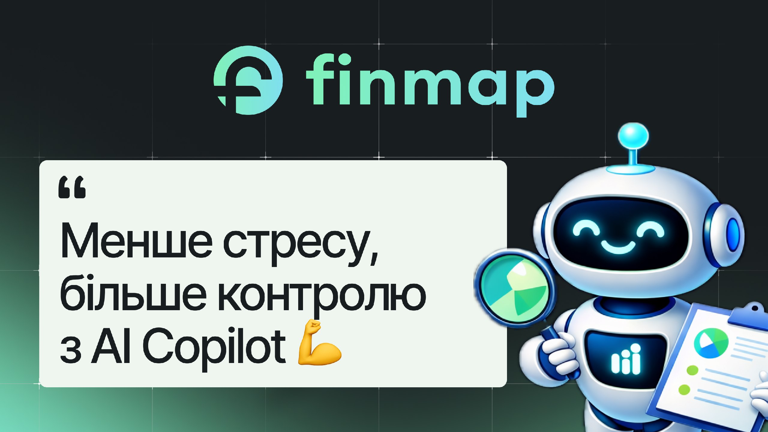 Finmap.online