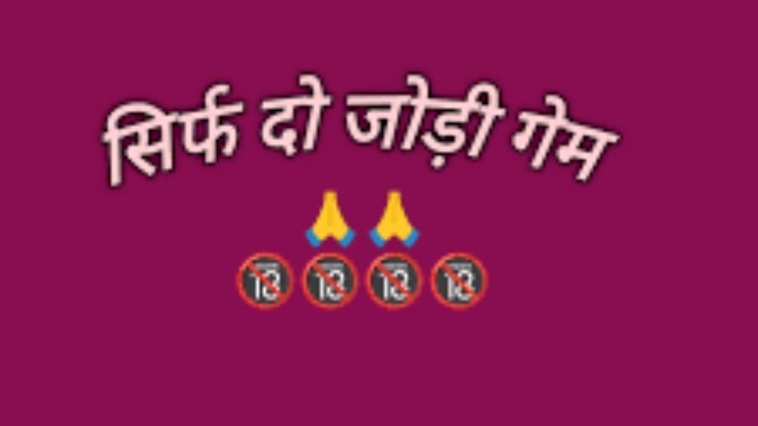 अरुण चौधरी