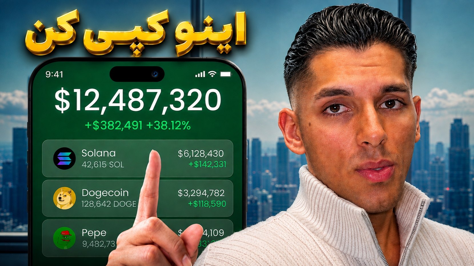 𝗔𝗿𝘆𝗮 𝗥𝗮𝗳𝗶𝗲|𝗩𝗜𝗣 تریدر