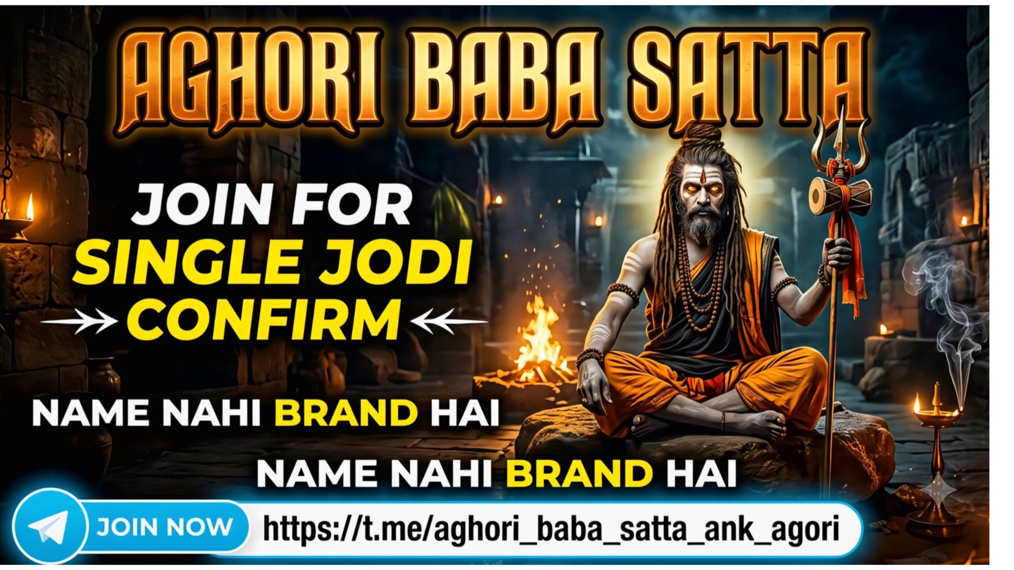 Faridabad satta king