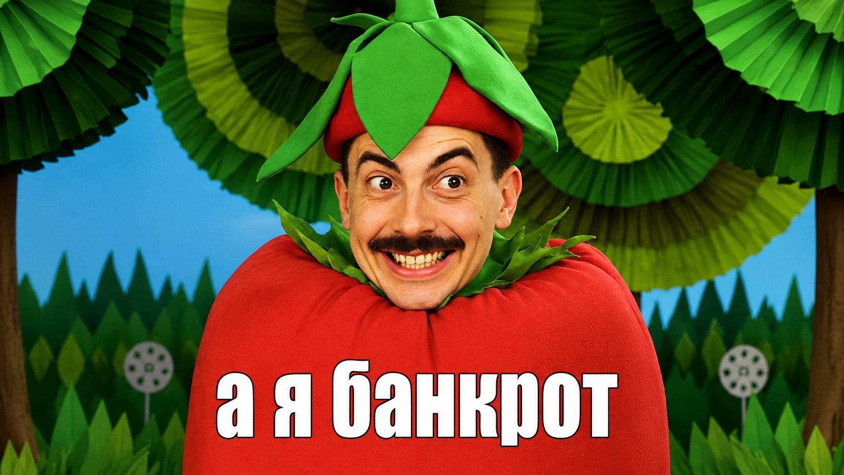 Игорь Роговой | Правовой Эксперт