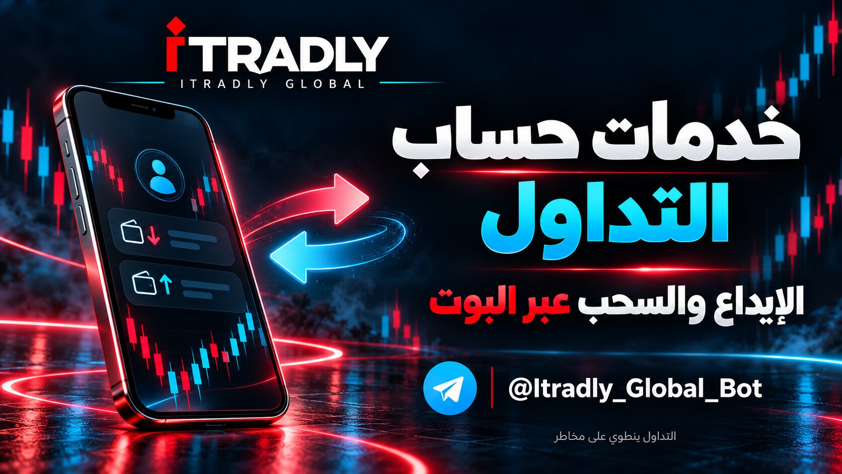 ITradly Global