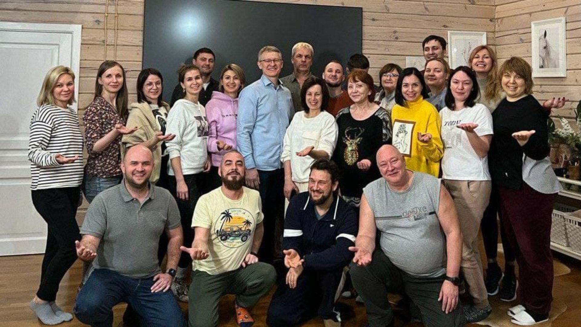 Школа биодинамики