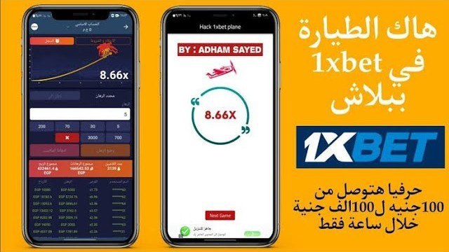 التيران