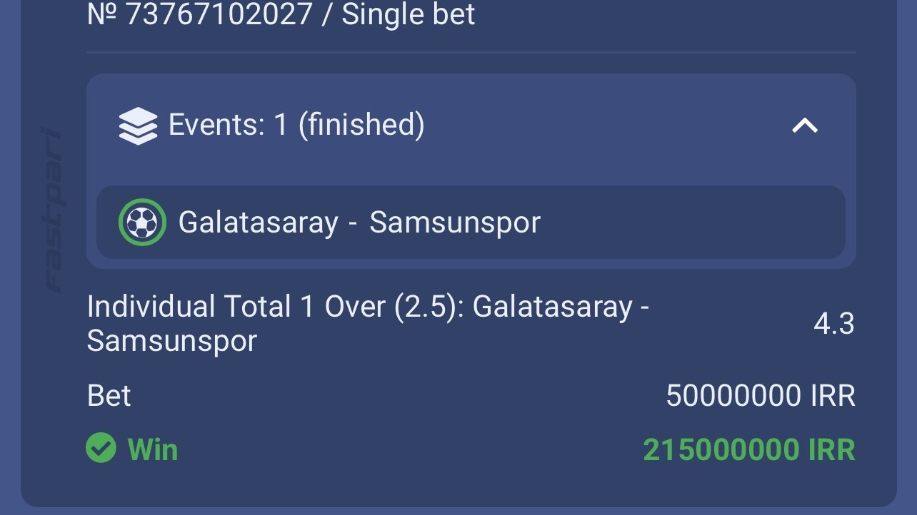 فقط یک درصد