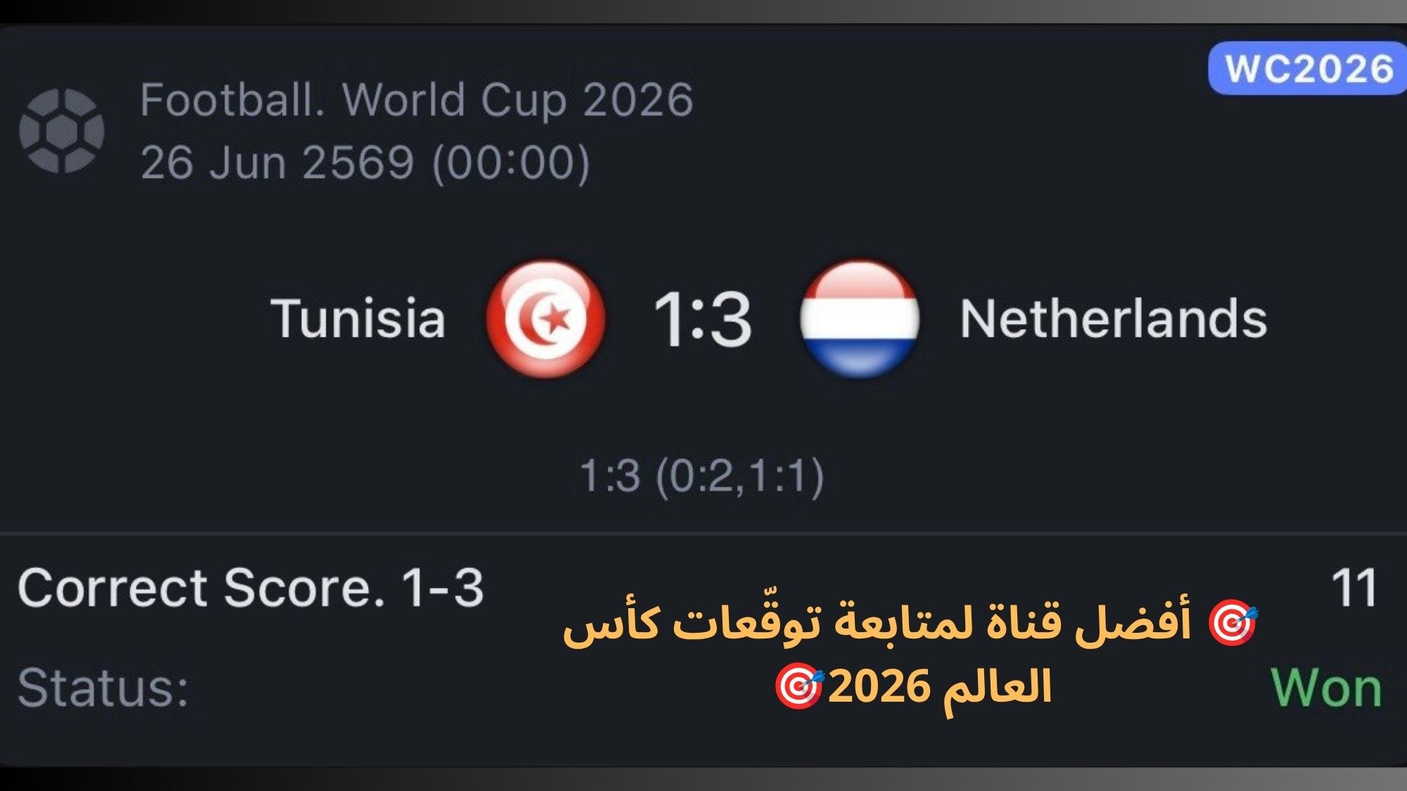 💸 SILVA-سيلفا 💸