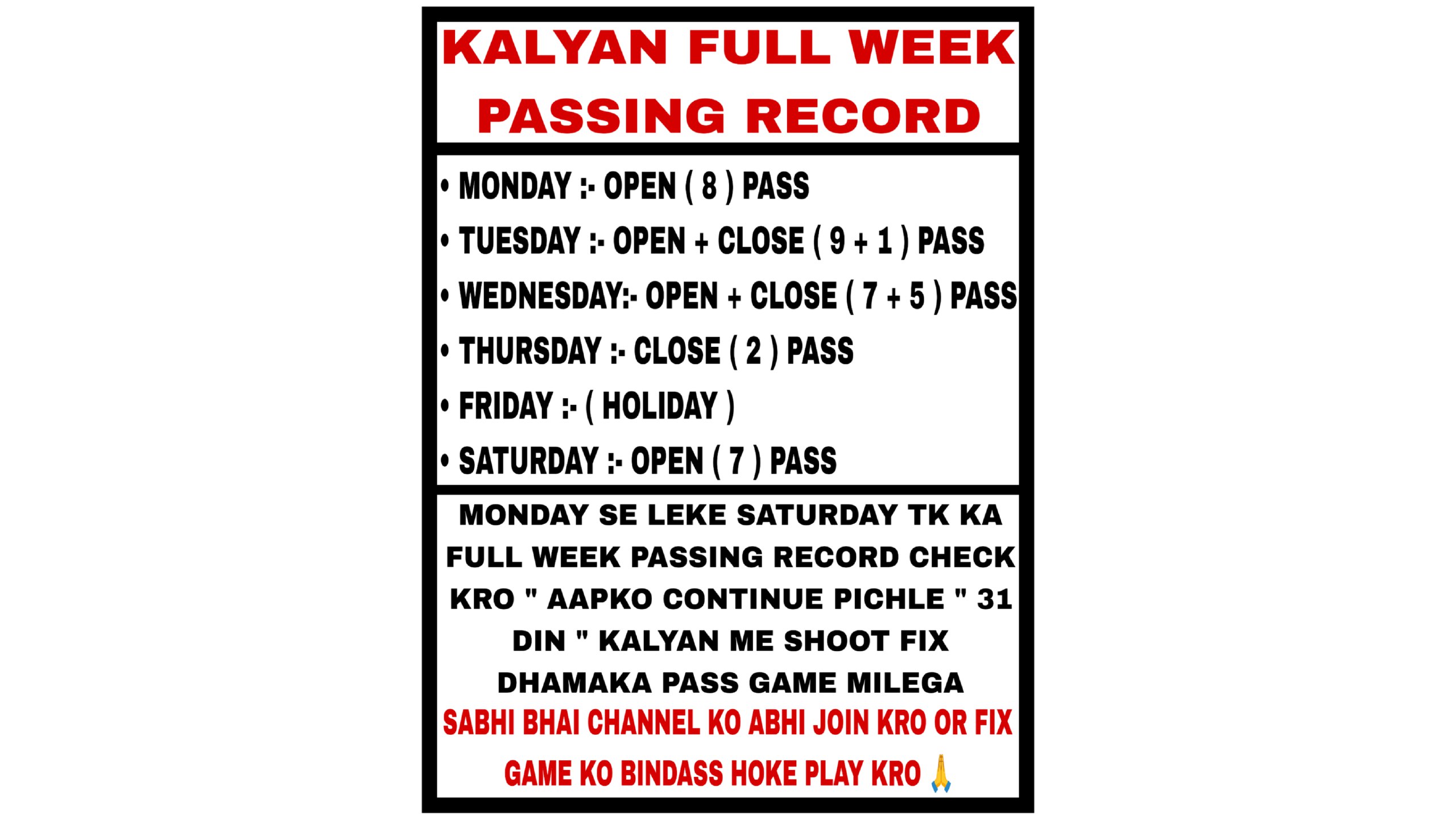 KALYAN SATTA MATKA LIVE