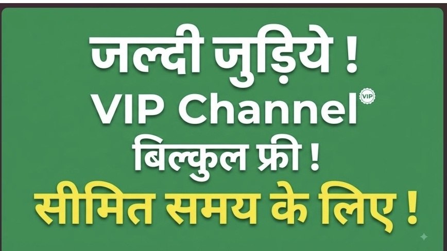 JAICLUB VIP ๐ Btc