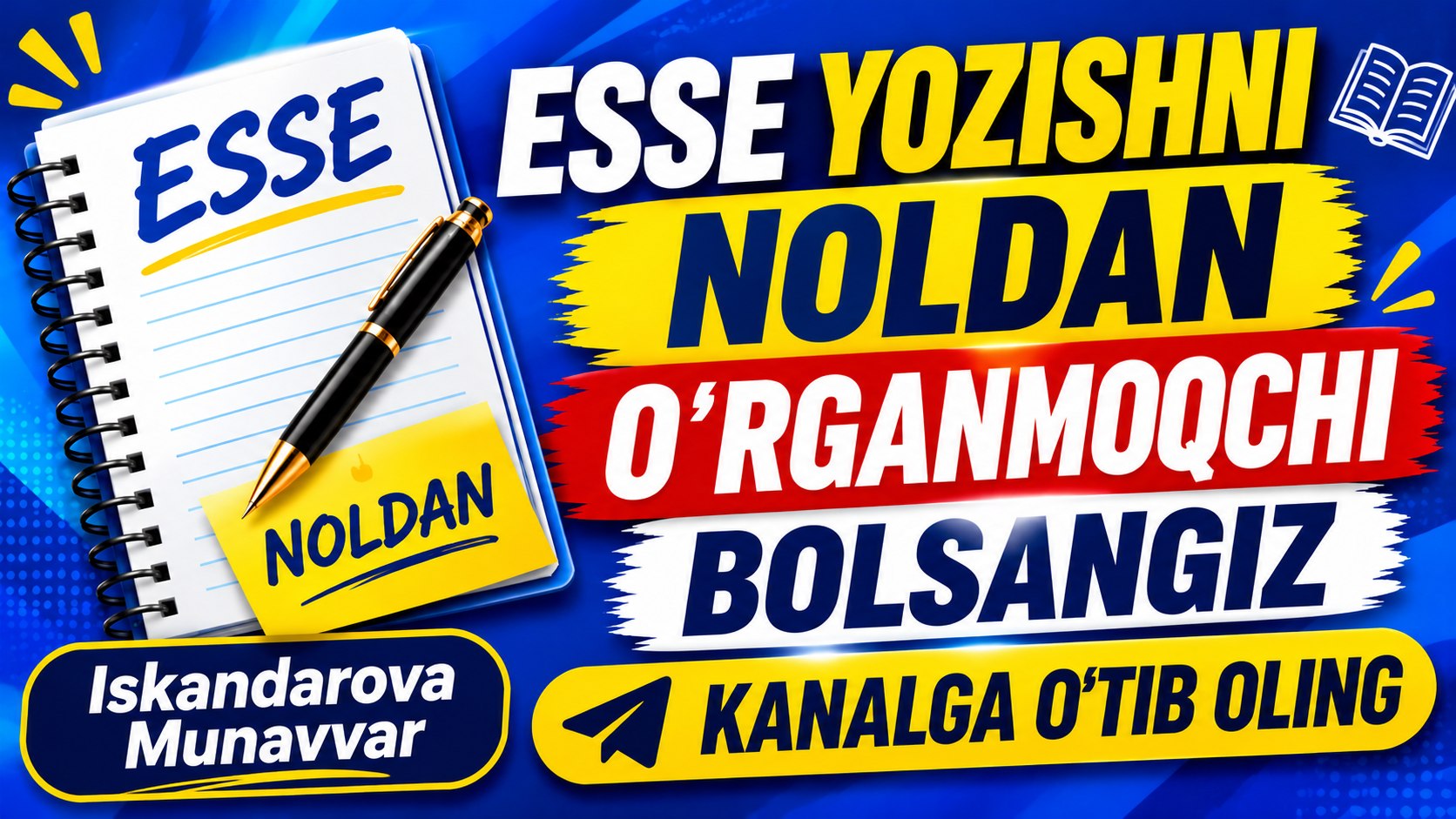 Iskandarova Ona tili Milliy Sertifikat