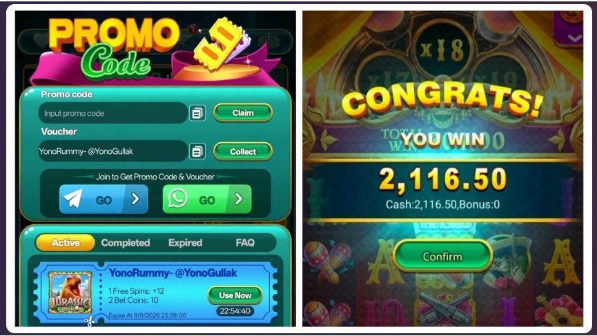 24x7 big promocode (official )🖇️🤑