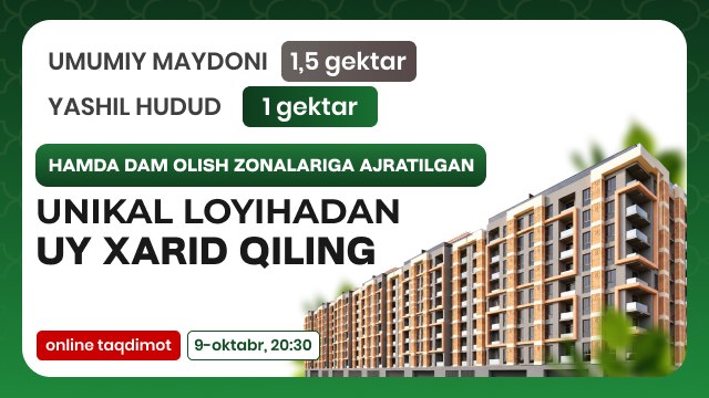 9-oktabr | Yashil Sohil | Online taqdimot