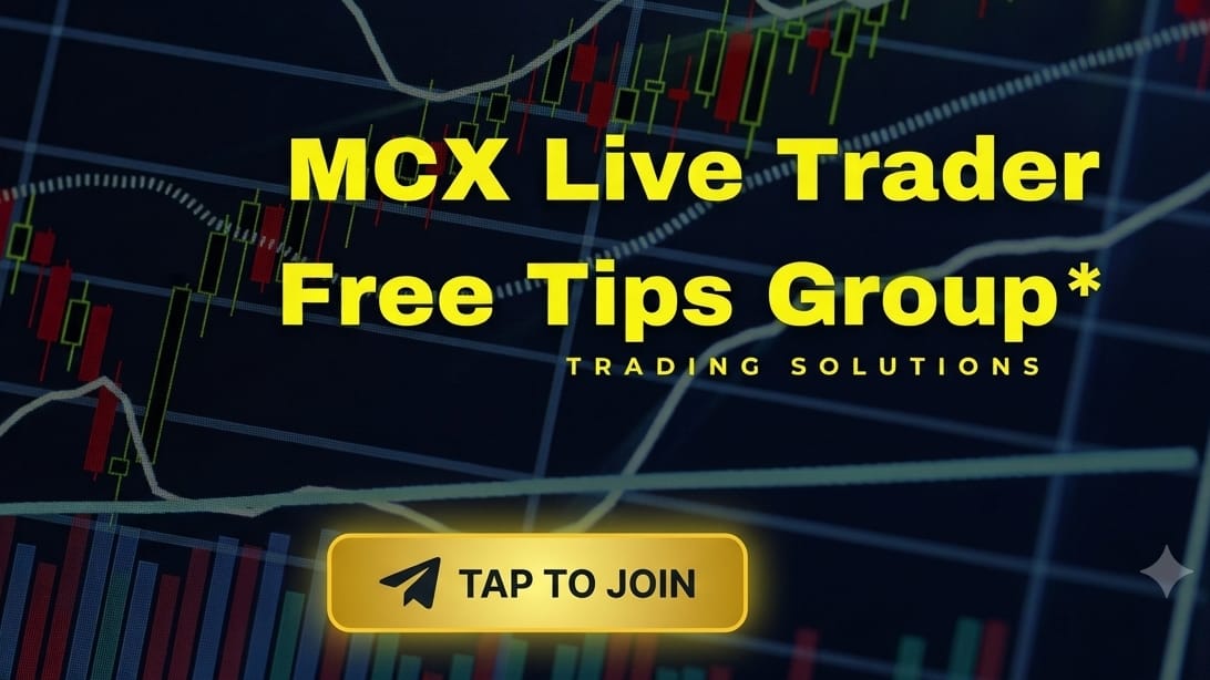MCX COMMODITY