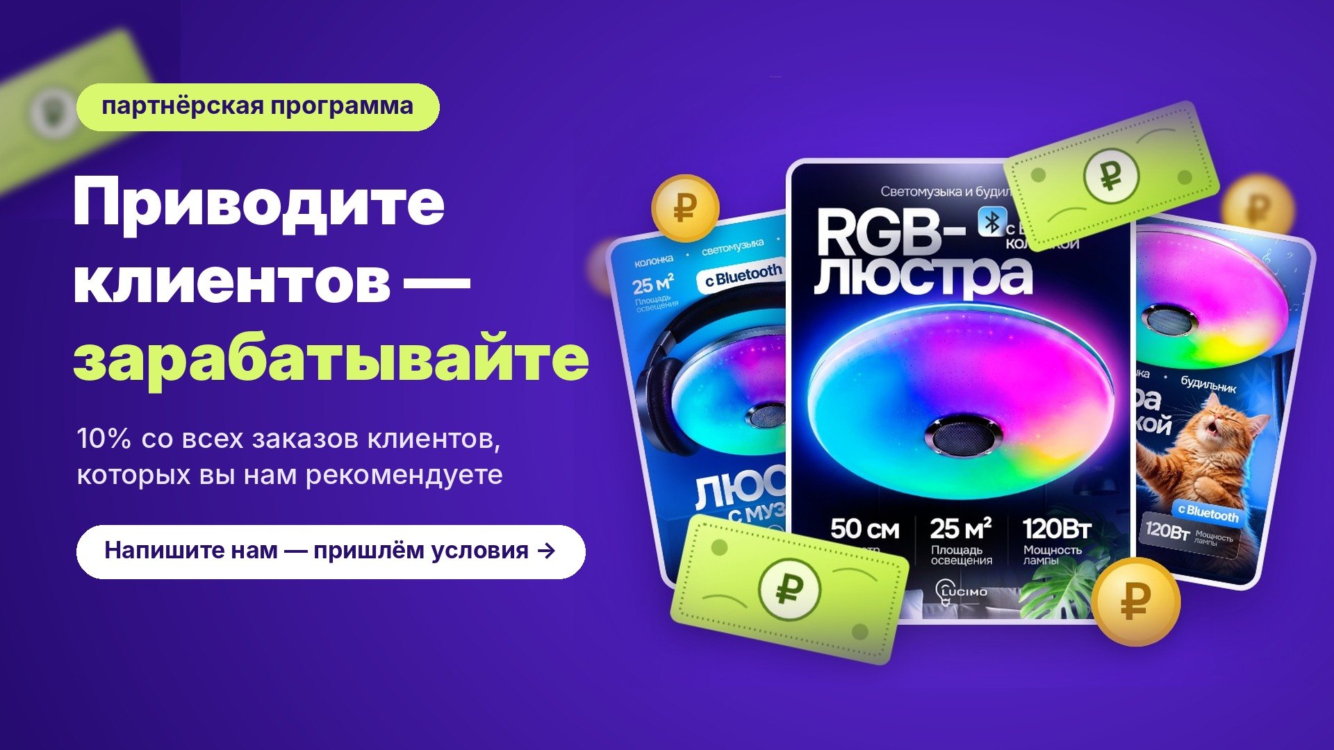 ДикиеФламинго WildFlamingо: инфографика, контент для WB/Ozon