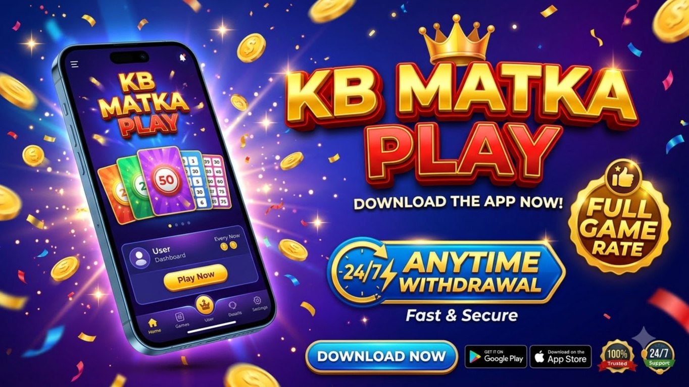 KB MATKA TRICKS APP