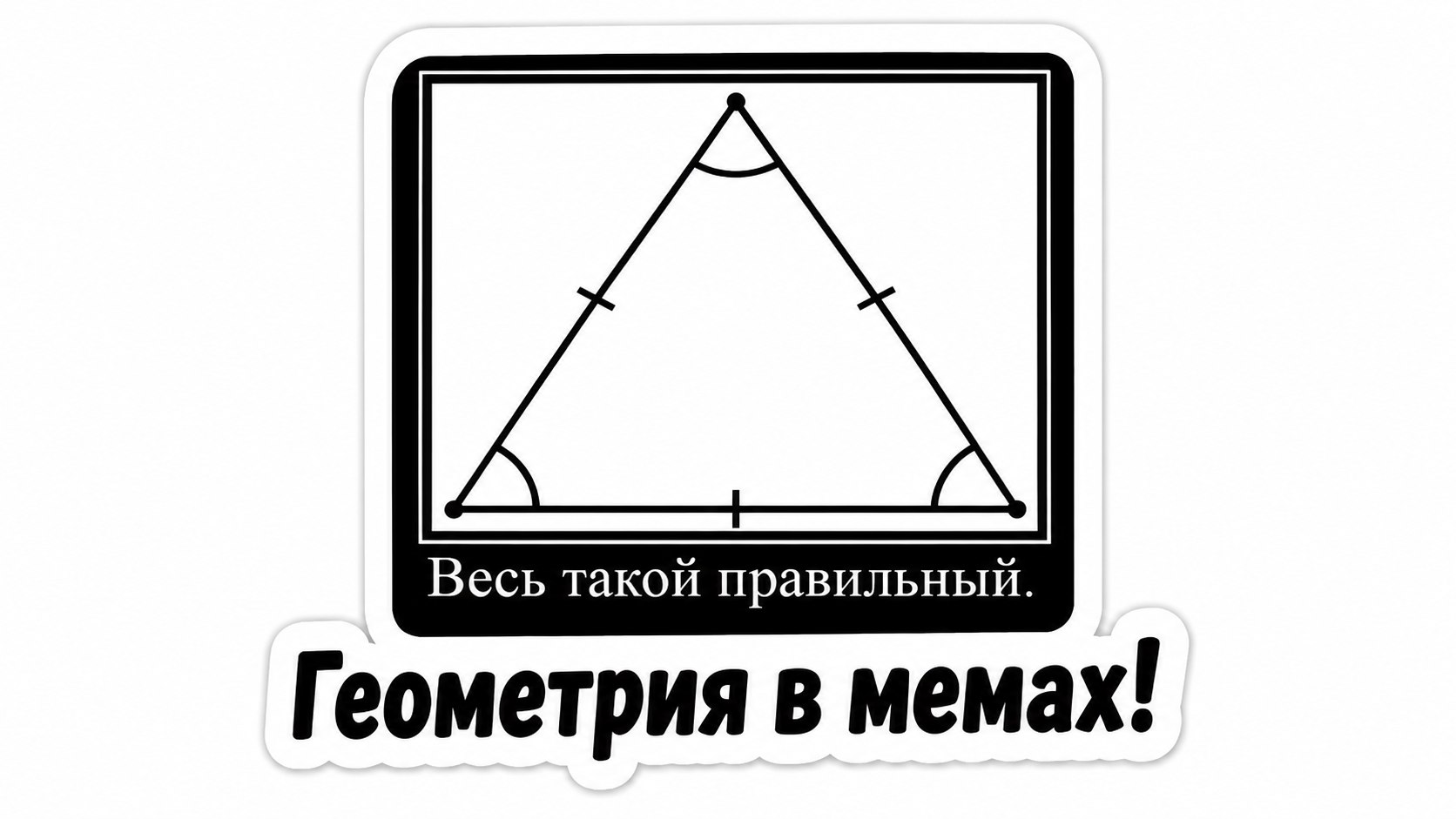 Математика в Умскул | подготовка к ОГЭ и ЕГЭ