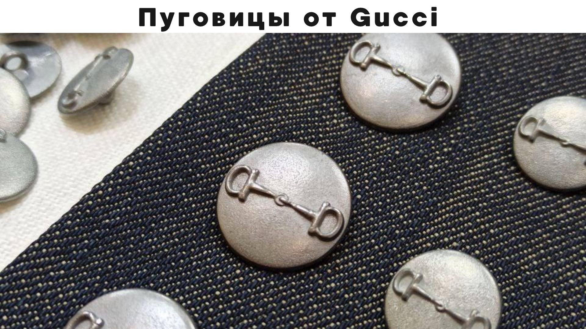 Ткани 👗✂️ Модное пространство