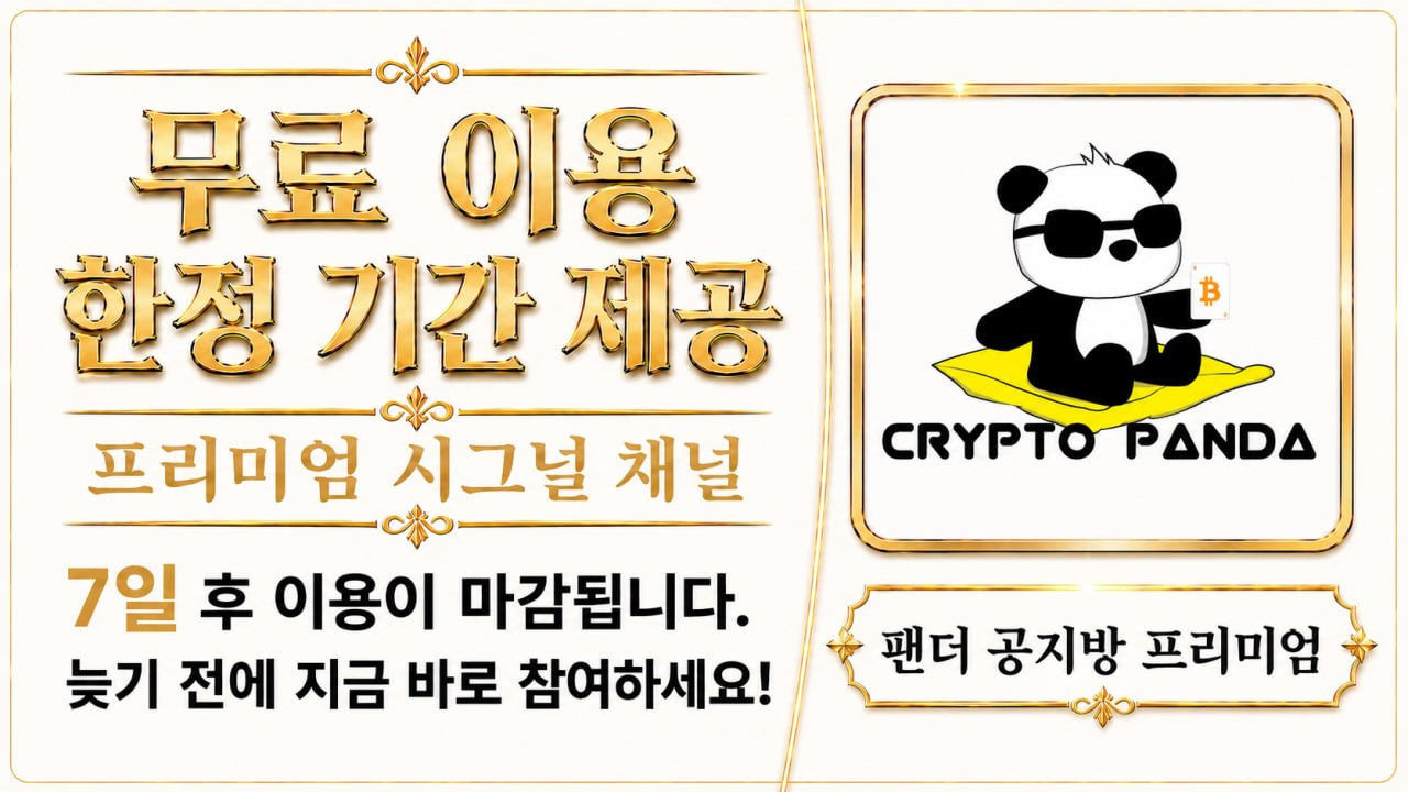 가장 무난하고 전문적