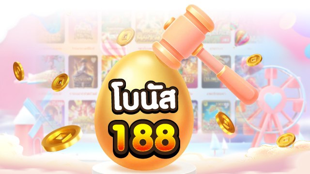 🔥คาสิโนออนไลน์ยอดนิยม อันดับ1 ในไทย