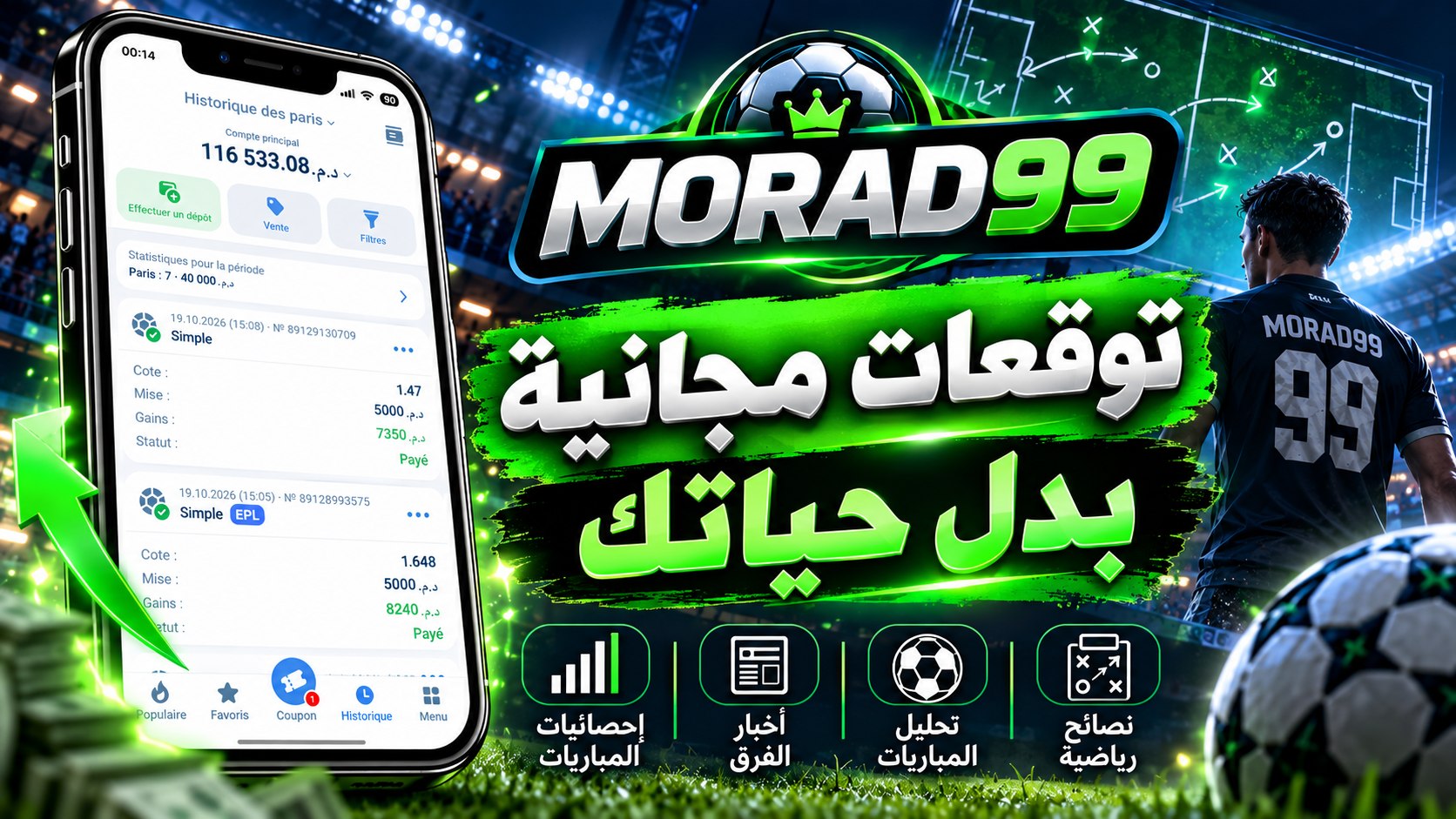 MORAD99