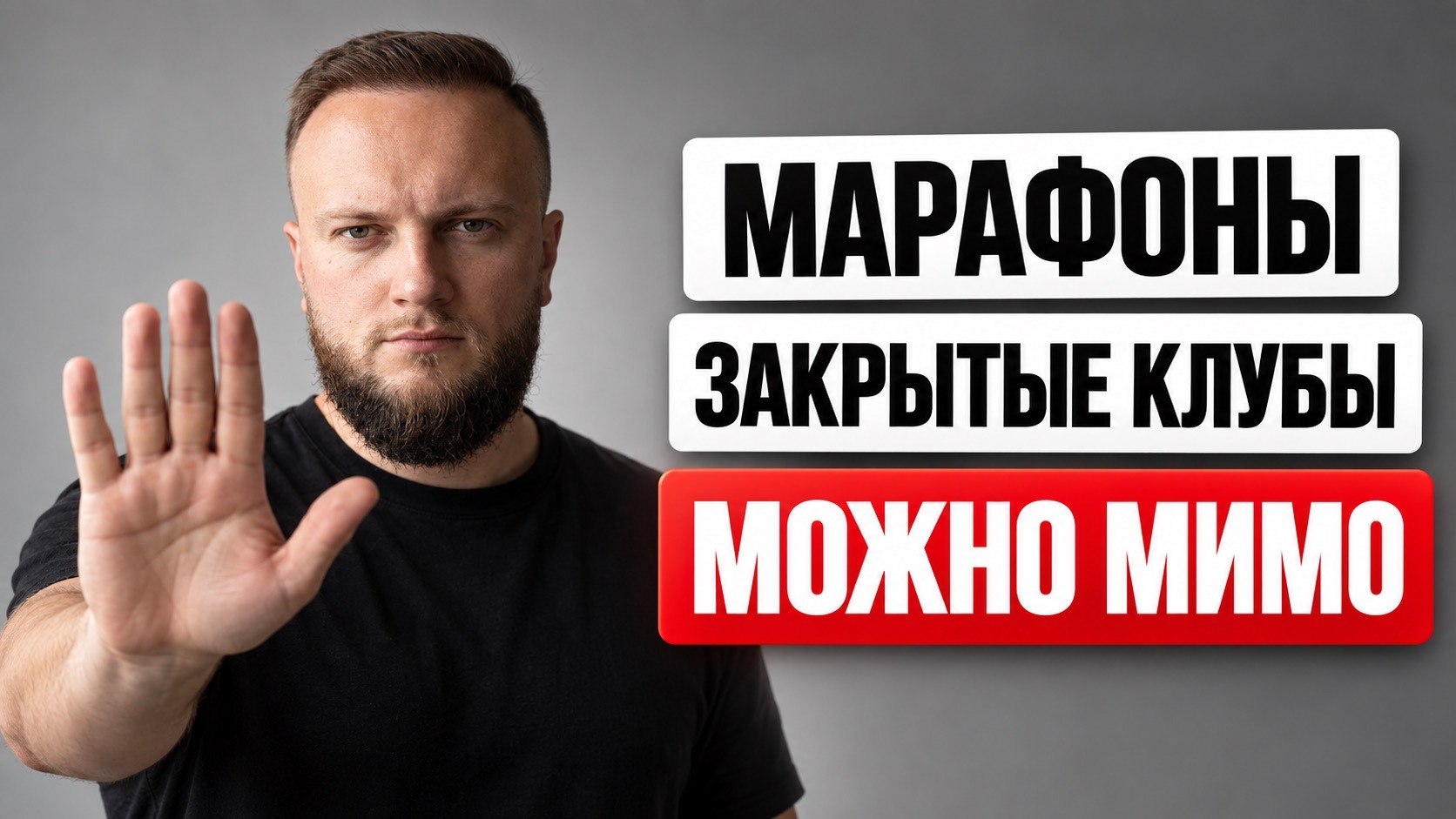 Кривицкий Андрей
