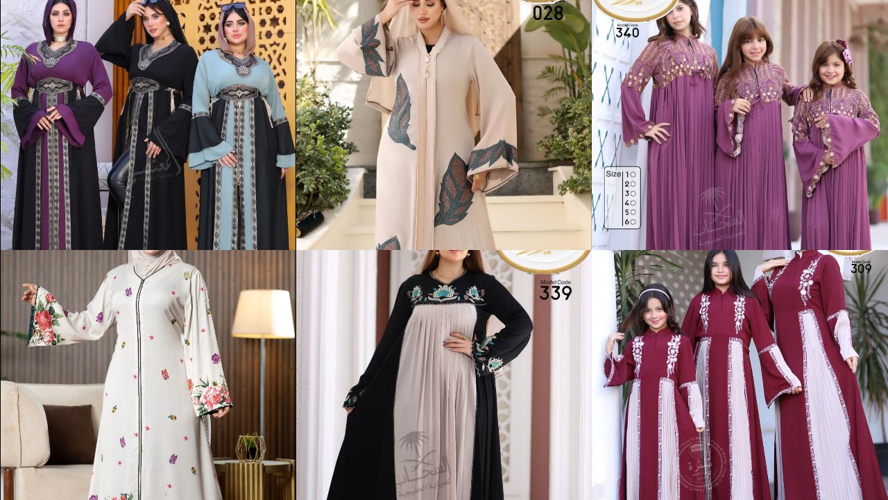 مكتب شهريار فاشون للعبايات 👩
