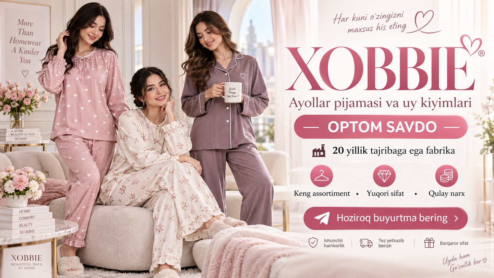 Xobbie