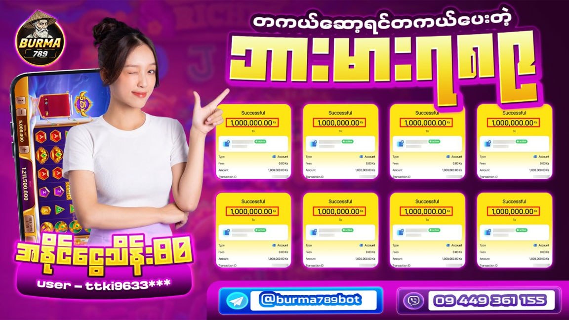 Buffalo688 Myanmar Official