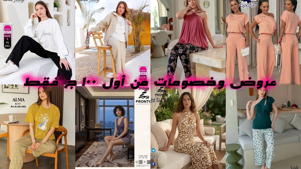 مكتب كريم ابو يوسف حريمي