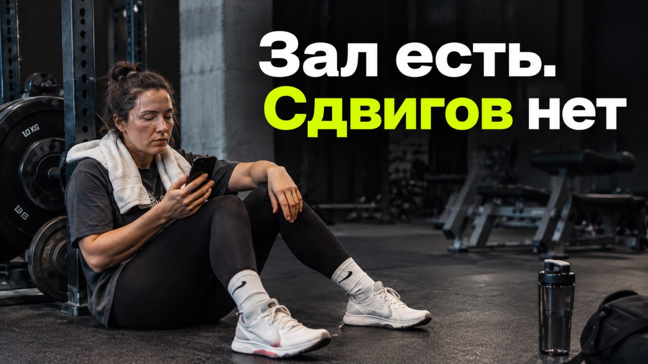 Ольга Носовкина |О женском здоровье