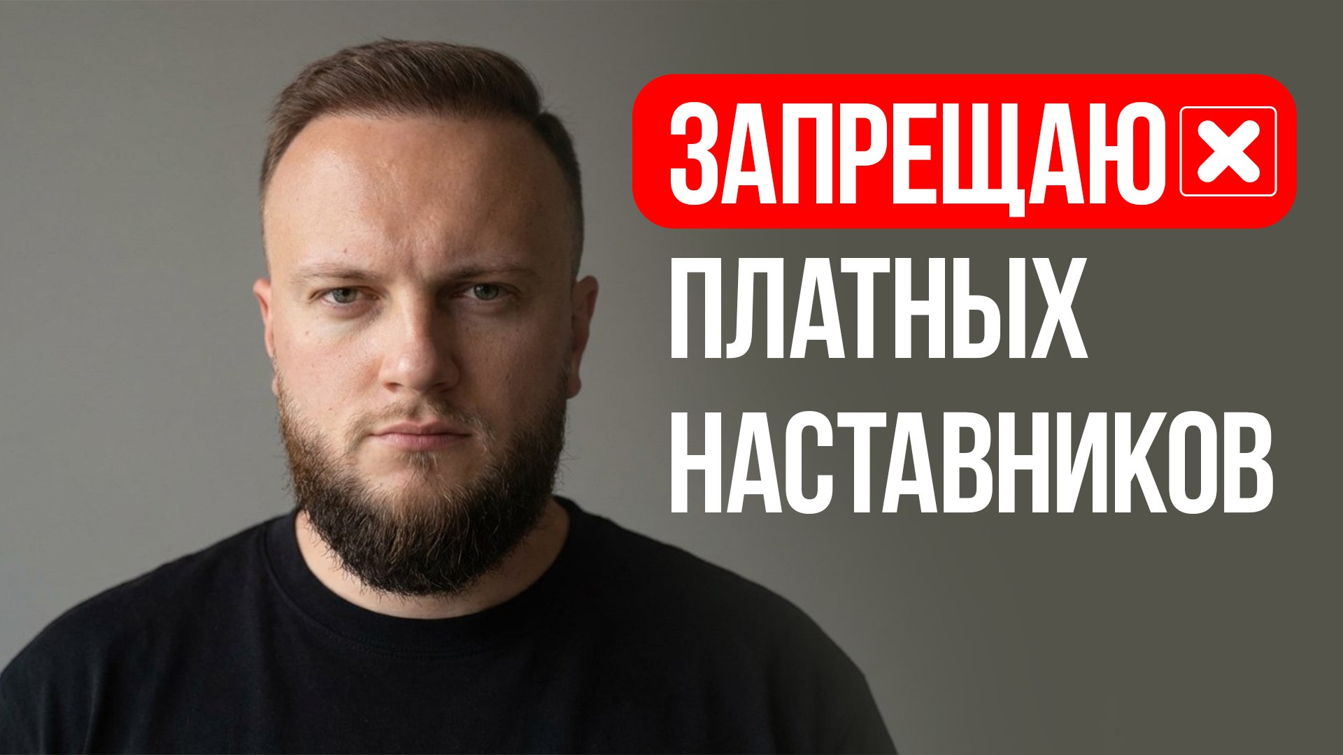Переход по ссылке