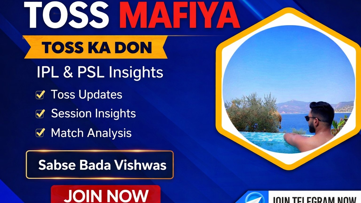 TOSS MAFIYA