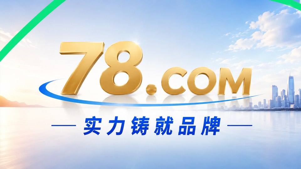 U1 经典优选