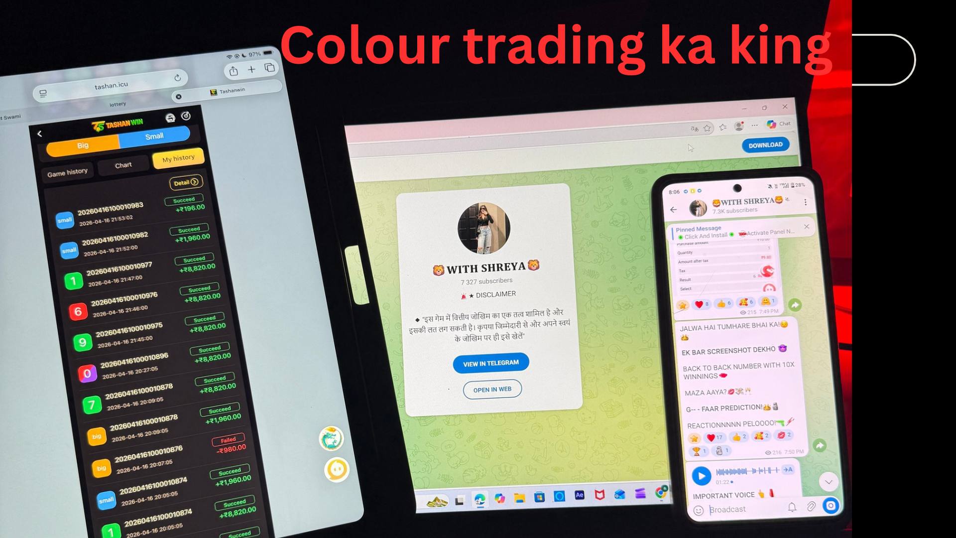 𝐏𝐑𝐎 𝗲𝗸𝗮𝗻𝘀📈