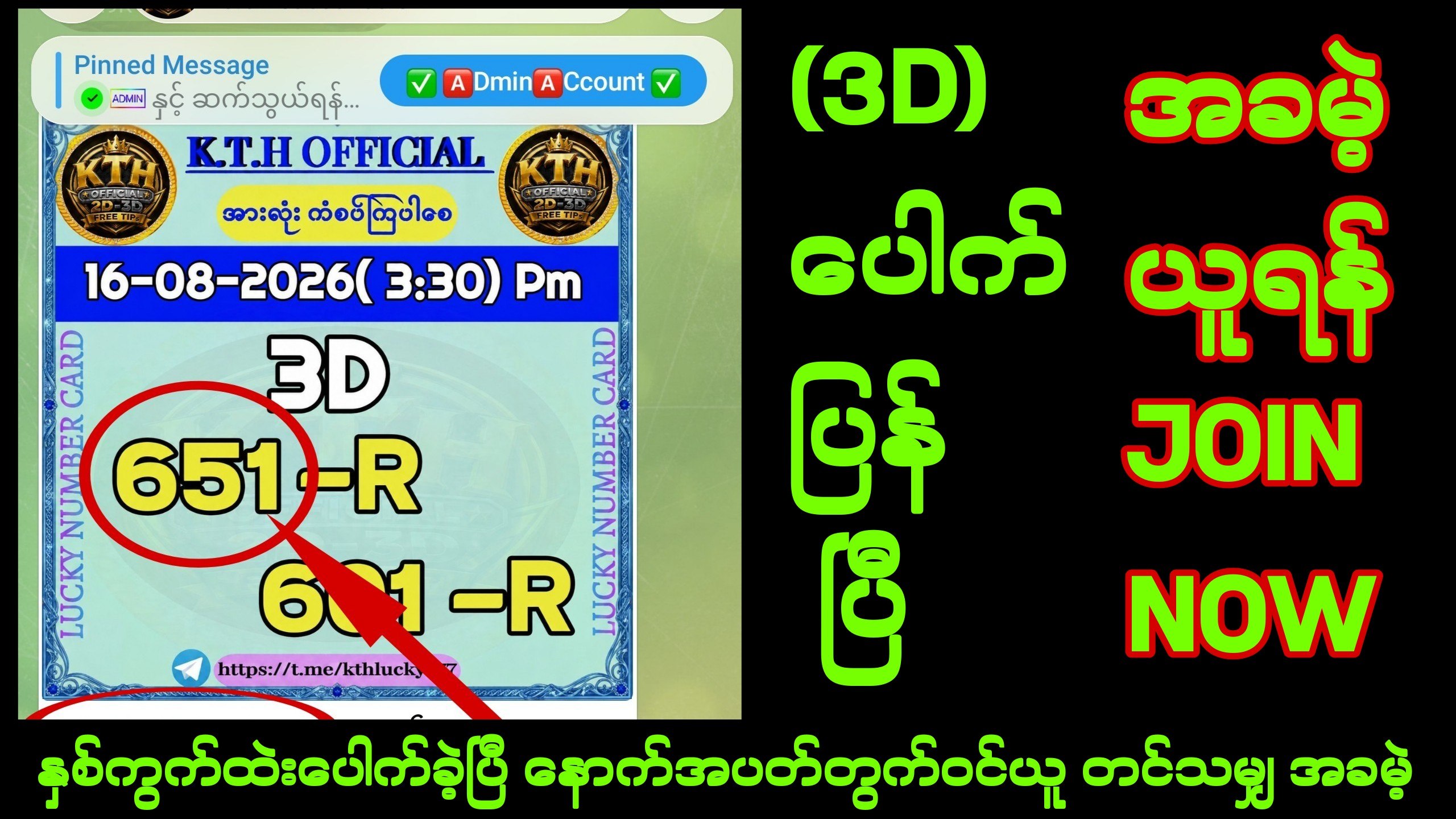 ๐ฒ,๐ป,๐ฏ, ๐ถ๐ญ๐ญ๐ฐ๐ช๐ณ๐จ๐ณ,๐ญ๐น๐ฌ๐ฌ,๐ป๐ฐ๐ท๐บ