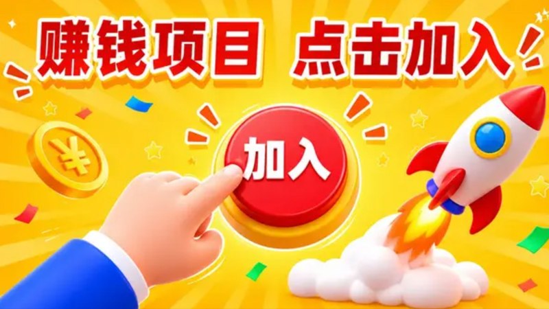 以太坊币圈行情分析频道