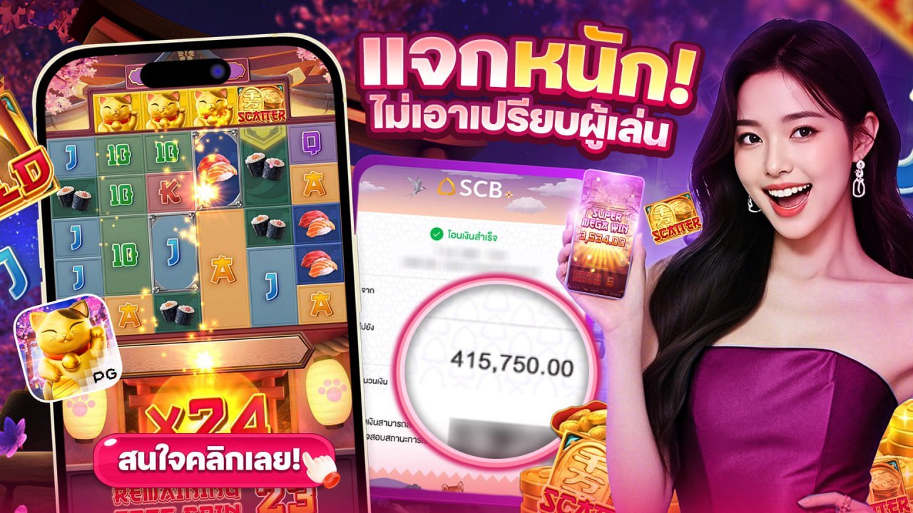 7uckyStar