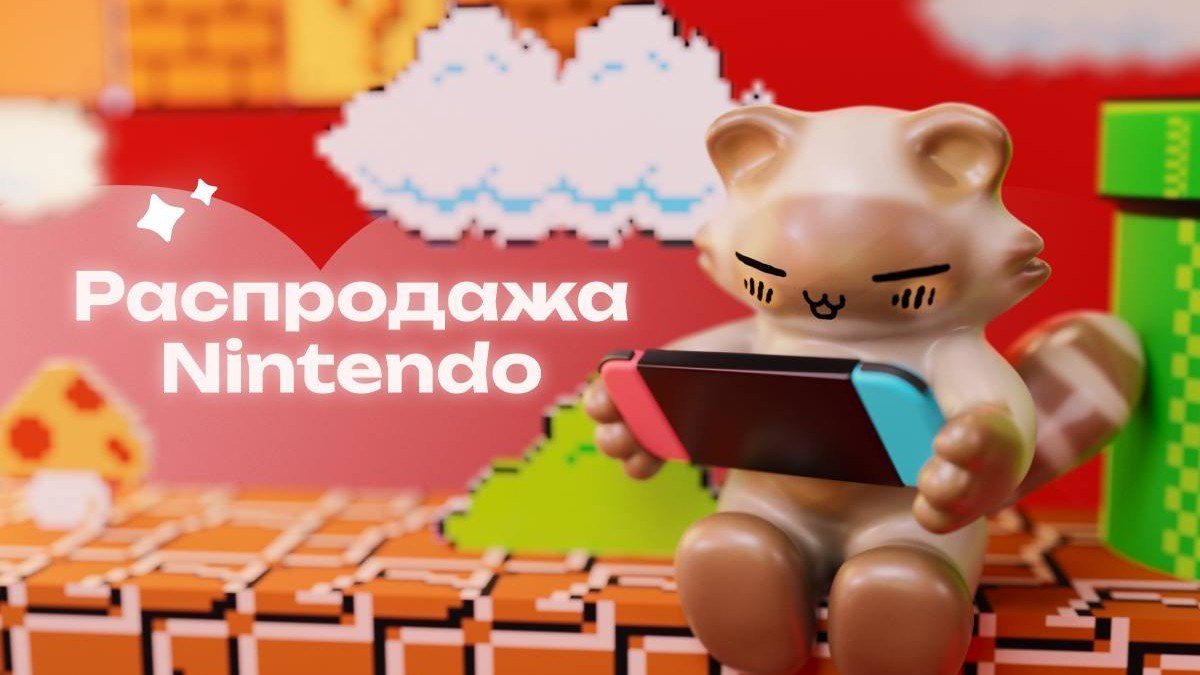 ggsel: игры, донат, подписки