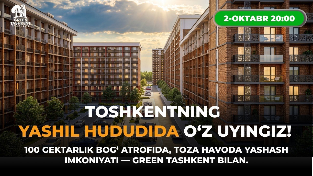 2-oktabr | Green Tashkent