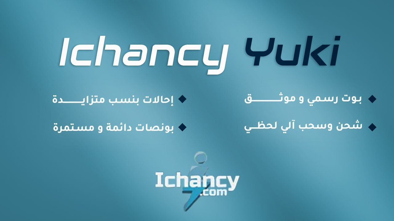 yuki_ichancy