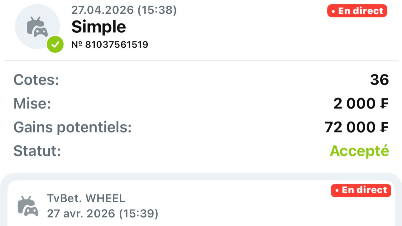 𝙏𝙃𝙄𝘽𝘼𝙐𝙏 𝙇𝙀 𝙆𝙄𝙉𝙂 🇫🇷 🔔