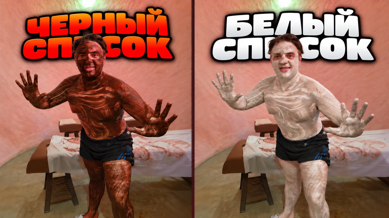 Корги VPN