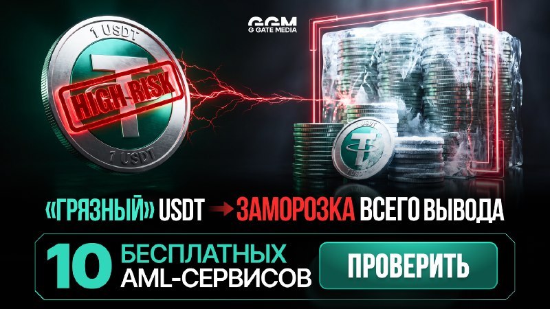 GGM | iGaming People