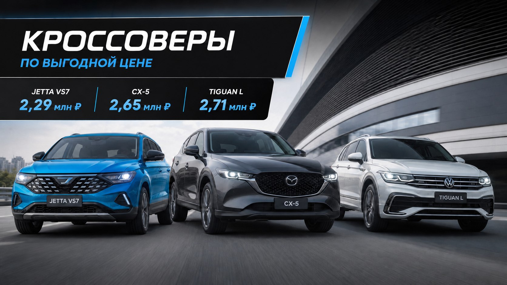GS_CARS Авто/ Автомобили из Кореи и Китая