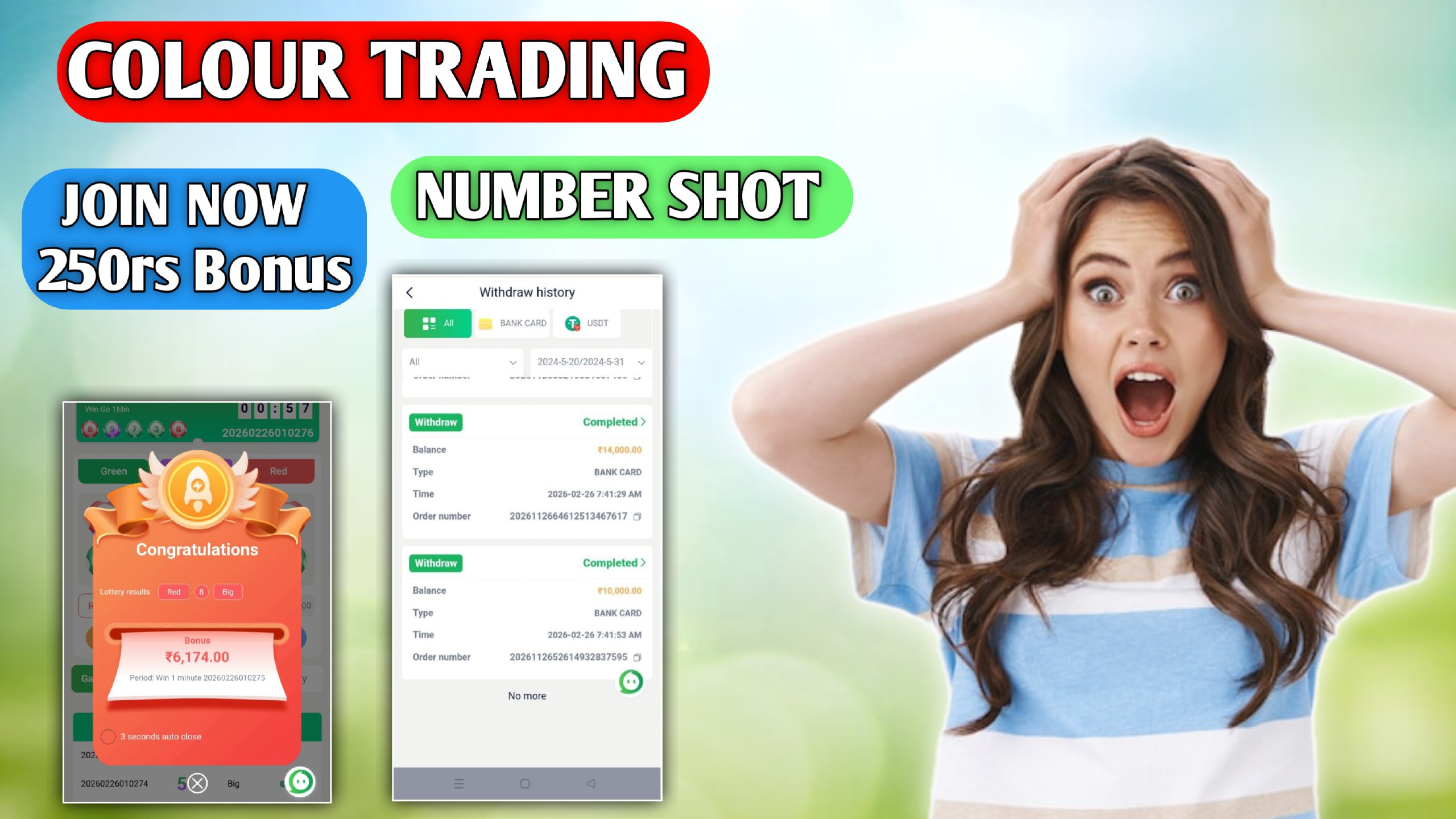 Diuwin Vip PREDICTION 🏆 👑[crypto trading