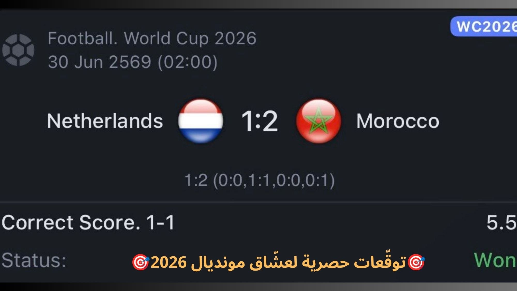 💸 SILVA-سيلفا 💸