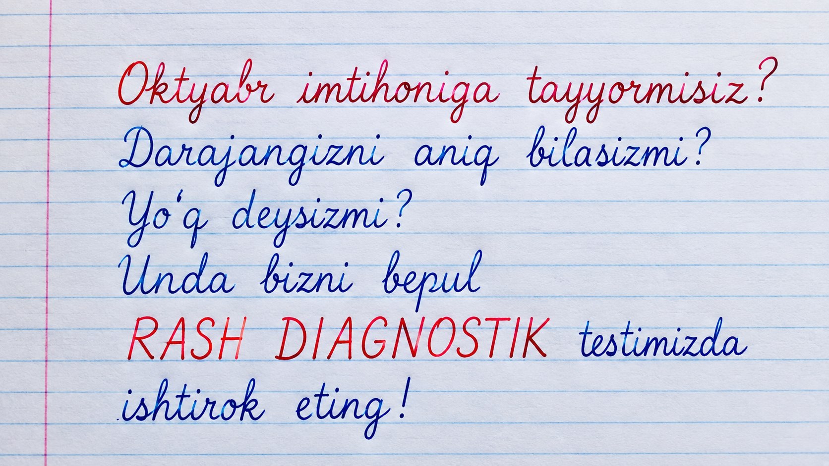 Ona tili | Intizor Abdullayeva