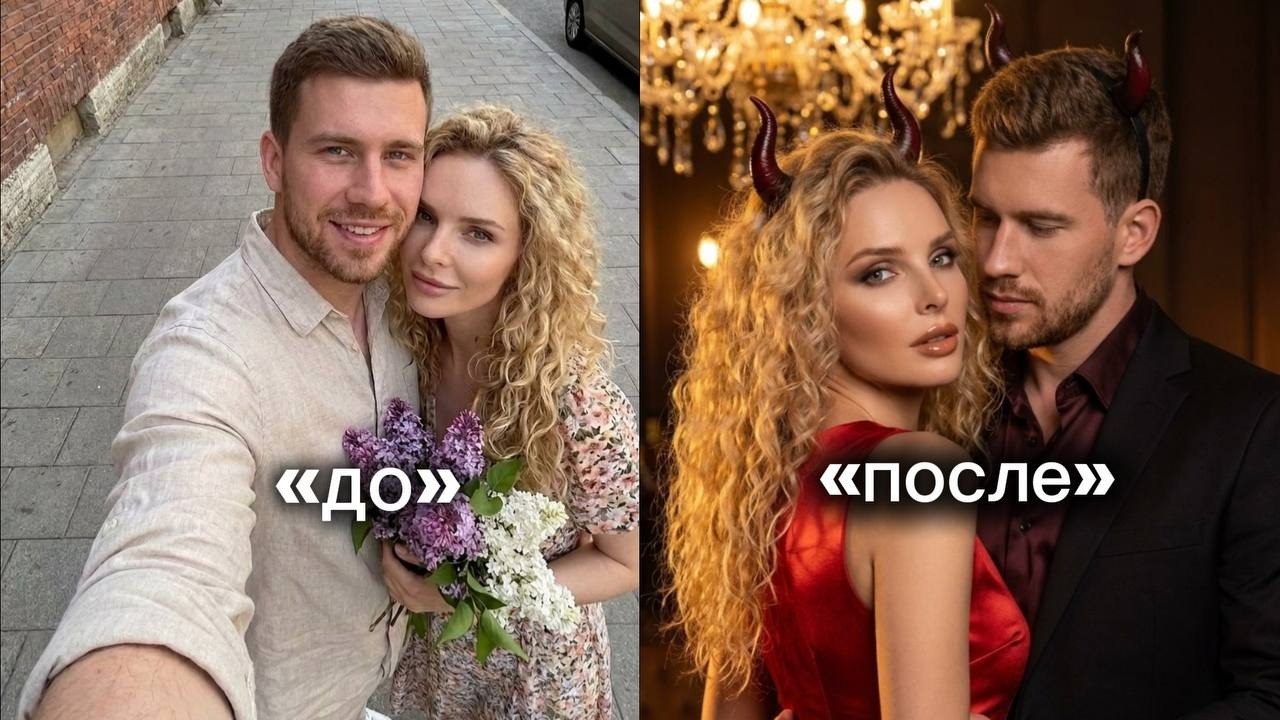 Нано Банана | Оживление фото |Нейрофотосессии